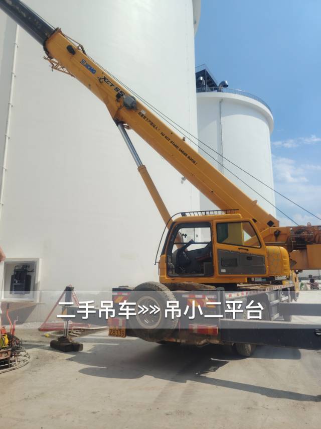 吊小二